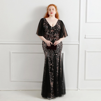 The Bailey Plus Size Gown